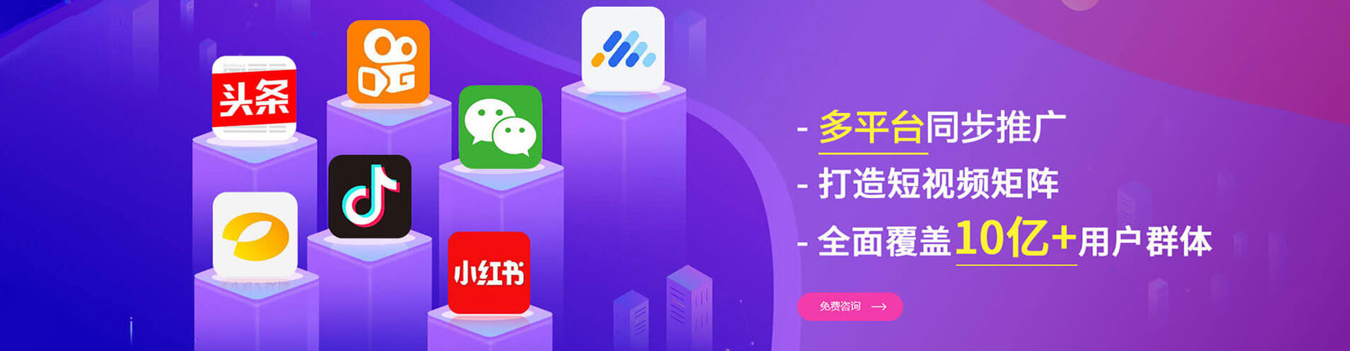 射阳sem推广