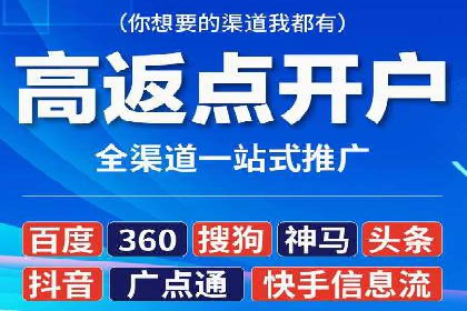 托管竞价SEM助力企业快速崛起