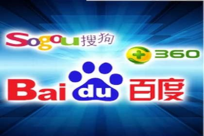 Sem优化公司案例：快速提升网站排名
